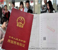 父母生前将房产留给子女的协议不是遗产