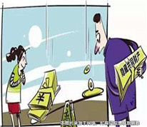 离婚时男方隐匿财产，离婚后可重新分割