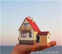 拆迁安置房在离婚时如何分割