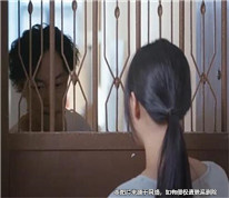 短暂婚姻结束，男方要回彩礼并无依据