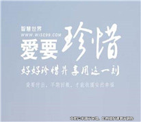 夫妻一方为家庭付出较多，离婚时可请求补偿