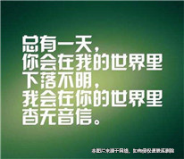 丈夫离家三年杳无音信，妻子起诉离婚获支持
