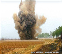 男子擅自储存爆炸物，危害公共安全被判刑