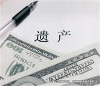 五保户老人去世后遗产物产继承，村民小组起诉银行继承存款