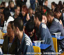 [上海刑事律师]丈夫服刑期间，妻子两次“再婚”被判重婚罪