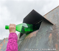 [上海刑事律师]因情绪失控往楼下丢玻璃瓶，男子被判高空抛物罪