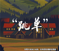 [上海房产律师]租客和房东私下签订新合同，租客拒绝向中介公司支付中介费被起诉