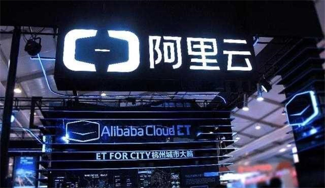 阿里云服务器不买公网地址