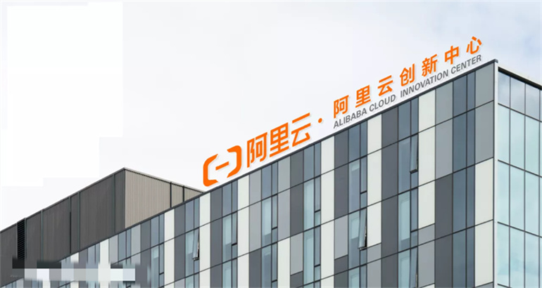 阿里云腾讯云服务器最新优惠