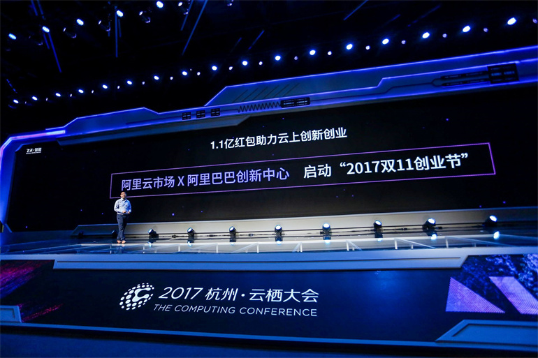 阿里云服务器漏洞是要收费