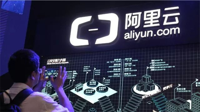 阿里云服务器是按年收费的吗吗知乎