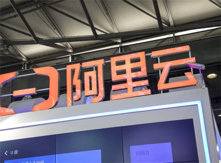 阿里云服务器怎么部署域名