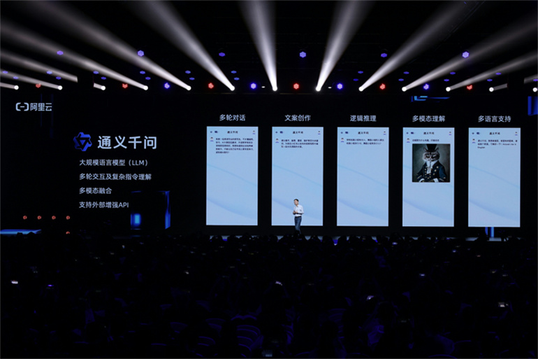 阿里云服务器如何解析多个网站