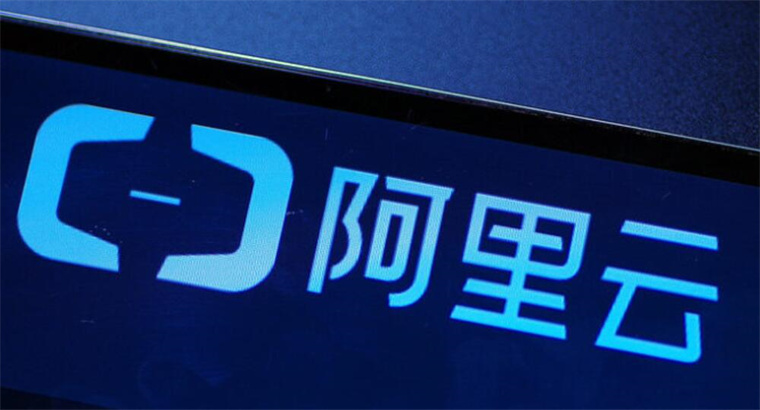 阿里云服务器不足3月备案