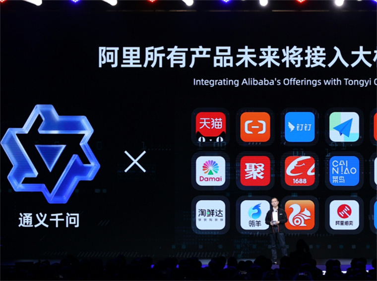 阿里云服务器购买支付方式