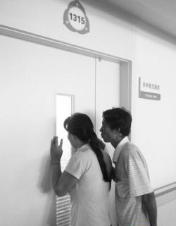 监护探望经典案例