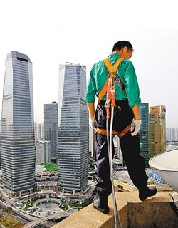 劳务者损害法律评析