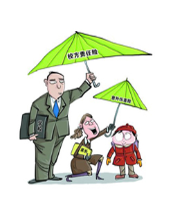 学生伤害经典案例