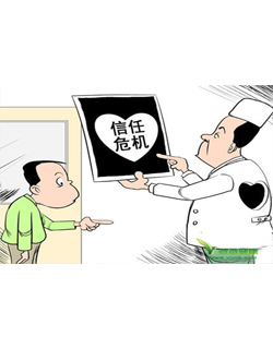 医疗损害经典案例