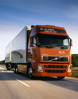 运输合同法律评析