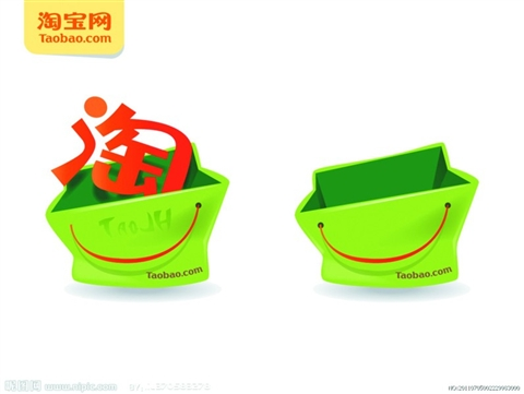 淘宝店铺基础优化分享