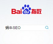 如何通过百度指数分析用户需求