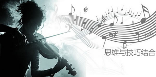 网站关键词排名怎么去优化到百度首页(思维与技巧结合)