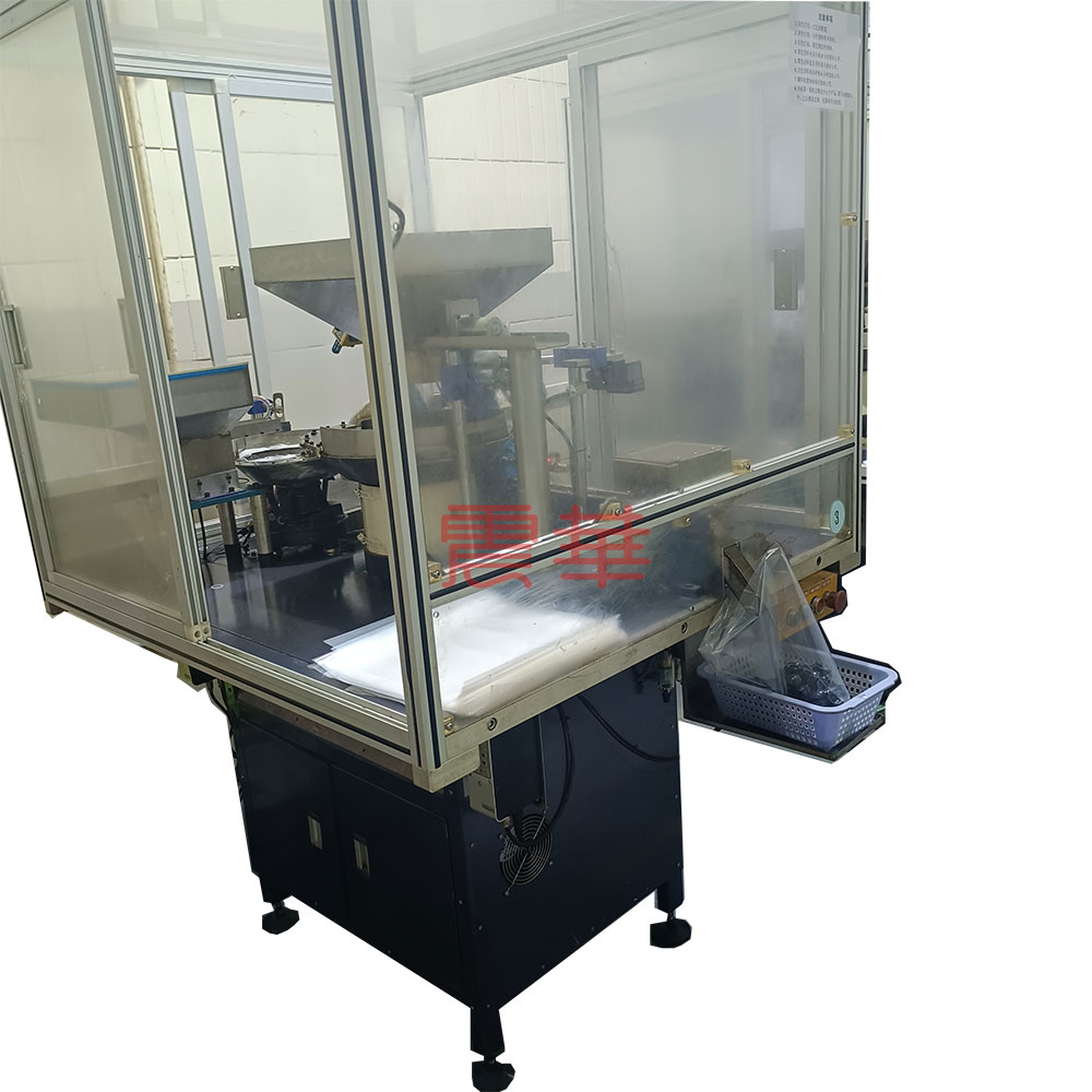 专用自动装配机