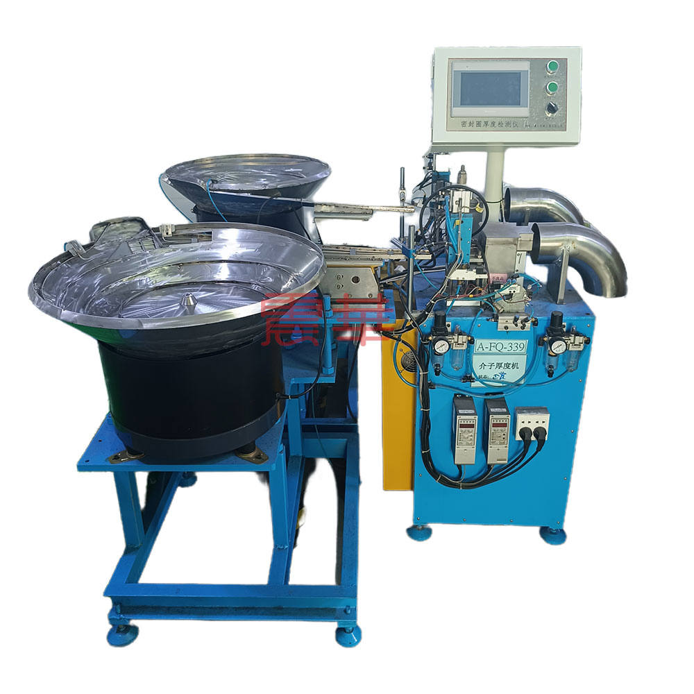 介子厚度检测机